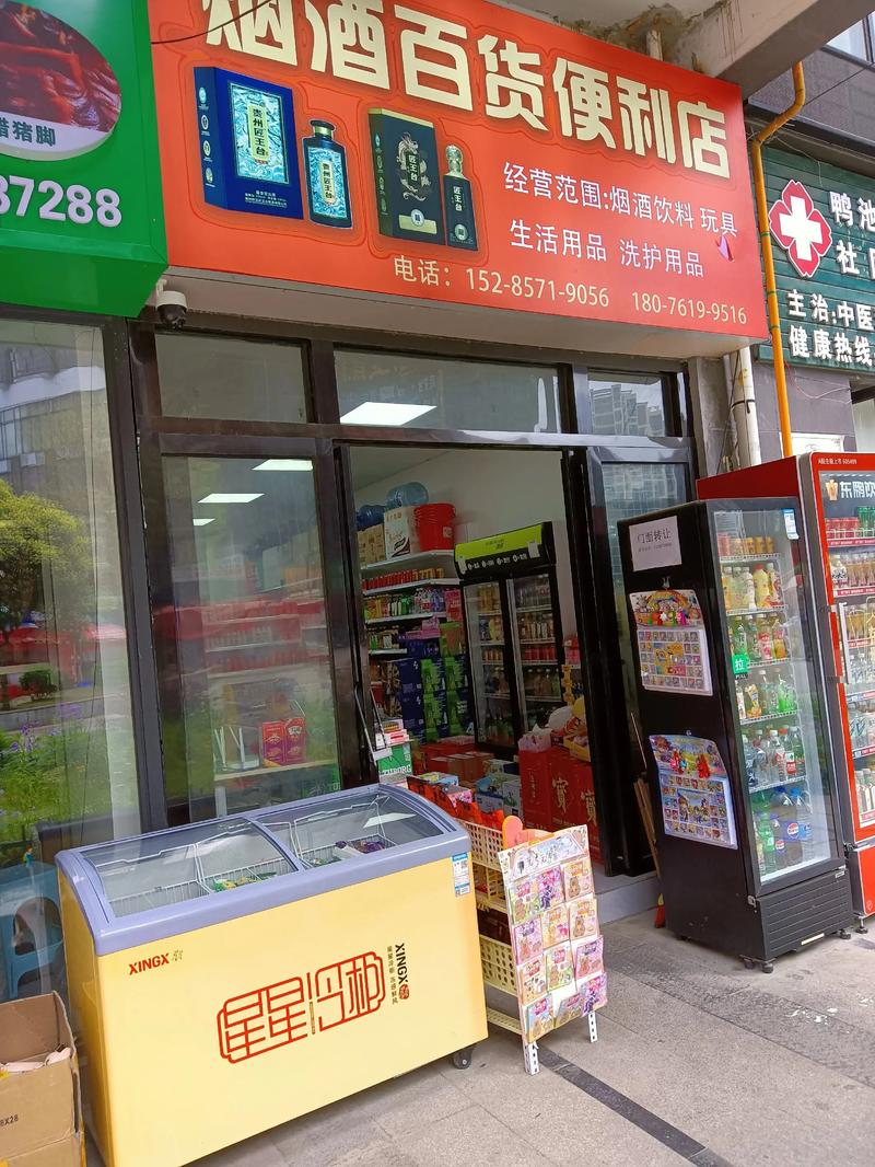 零食饮料市场：新潮潮流与传统经典共舞