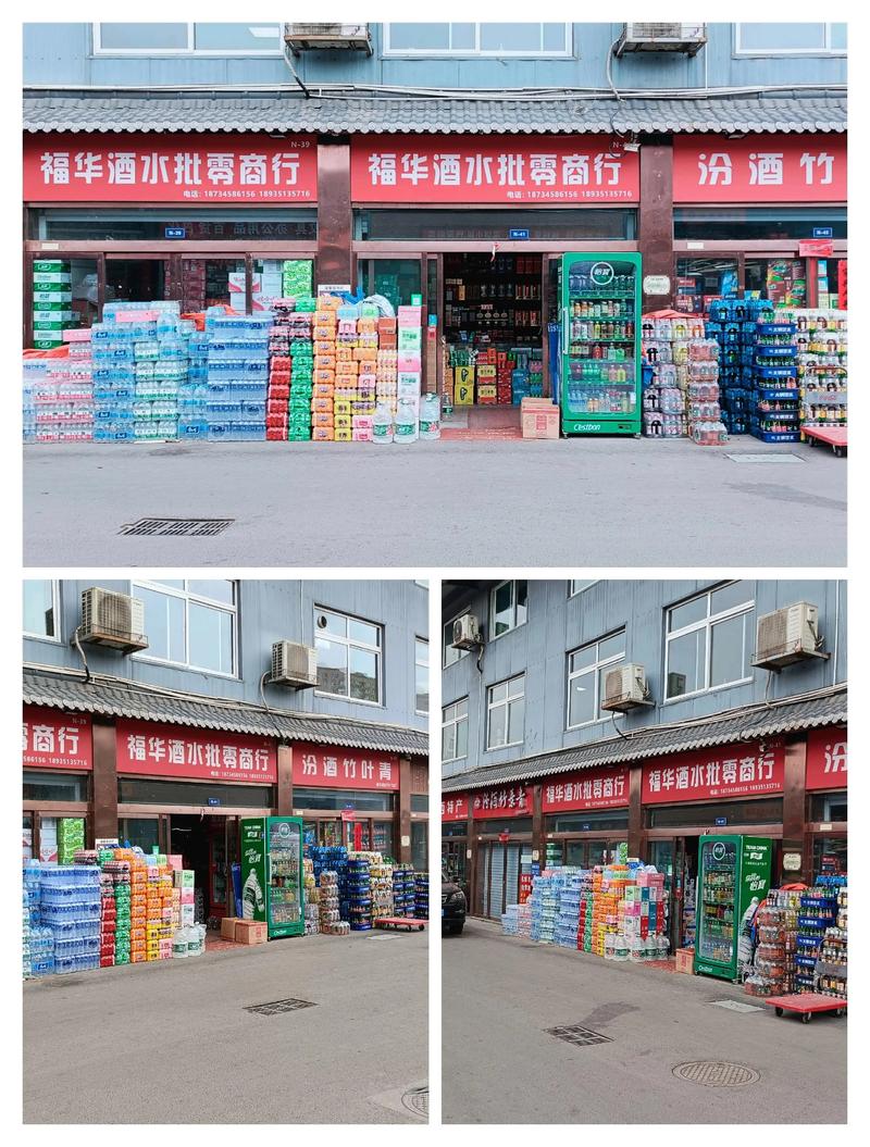 日用百货零售选购指南：如何淘到性价比高的好物